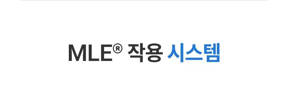[5월 올영픽] 제로이드 수딩 로션 160ml 기획 (+크림 25ml+데일리 선크림 10ml) 상세페이지 11